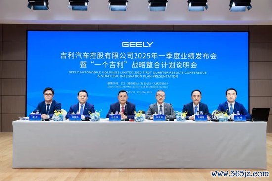 网上配资平台开户 股价双双上涨！吉利管理层回应整合极氪逻辑